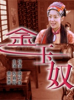 久久亚洲综合色一区二区三区
